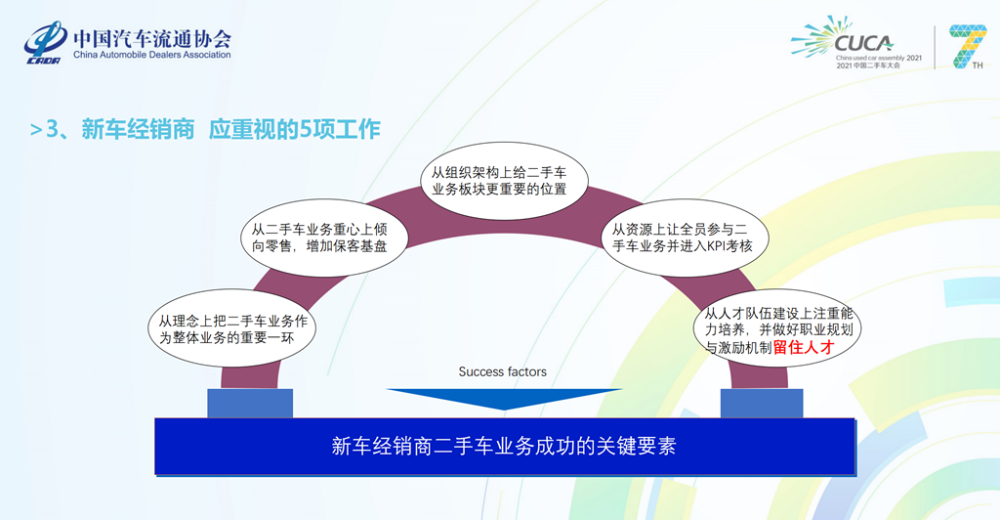 6185e557aa23f.png