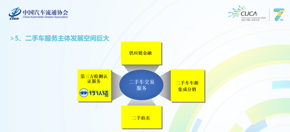 6185e58cd12a0.png