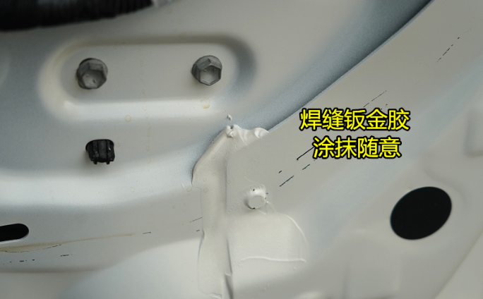 二手车鉴别-事故车鉴别-中车友二手车检测专家