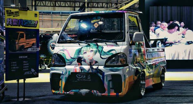 61a833d6f1424.png