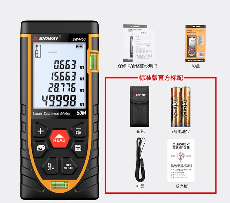 61a99329d26dc.png