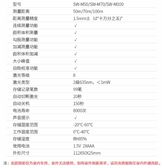 61a993a1ebec1.png