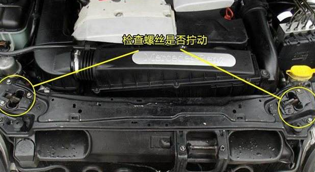 二手车发动机检测