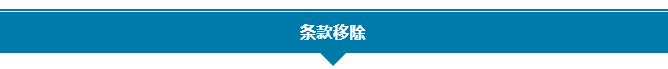 61ce5d557026e.png