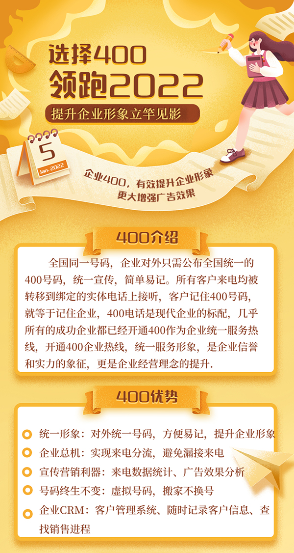 61e5255564b4a.jpg