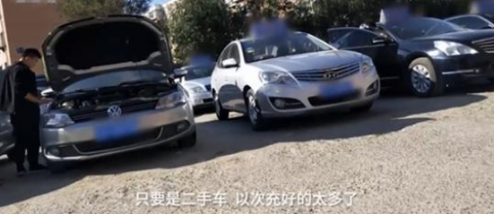 二手车经销商-二手车保修-二手车鉴定评估