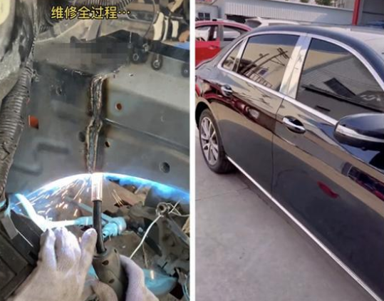 二手车保修-事故车鉴定-泡水车鉴定-二手车鉴定评估