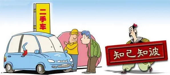 623d1b4c8857e.png