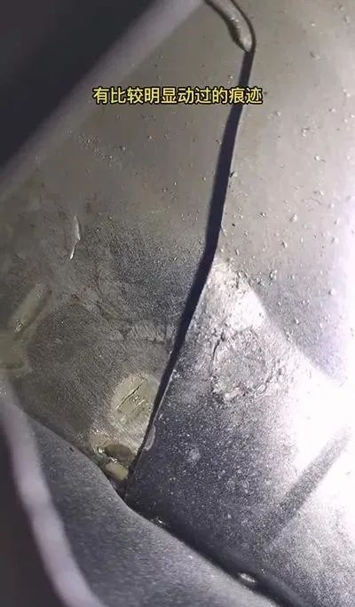 二手车鉴定评估-车辆痕迹鉴定-车辆打磨痕迹评估-汽车技术培训