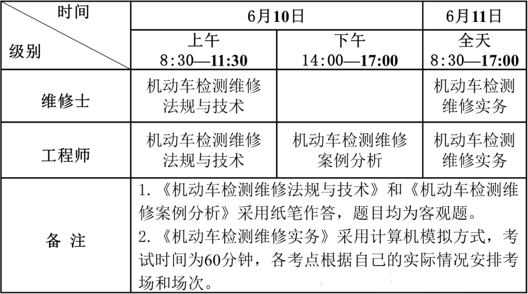 64229c09c7d9f.png